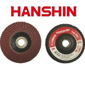 [한신] 디스크휠페파 해바라기 페파 4인치 I휠, 4인치(150) I-WHEEL, 1개