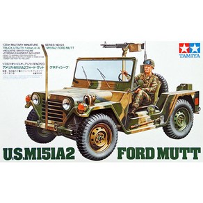 (35123) 타미야 1/35 미군 M151A2 포드 무트