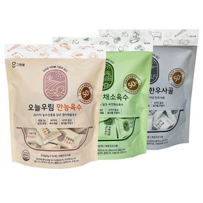 그램웰 오늘우림 멸치해물 채소버섯 한우사골 만능육수 3종, 1개, 750g