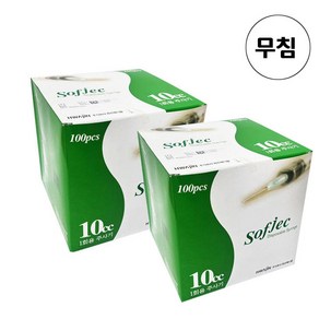 화진 일회용 주사기 10cc 무침 멸균주사기 100개입, 2개