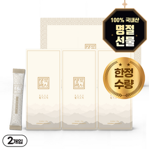 생로백서 잔대(사삼) 활기스틱 30포, 600g, 2박스