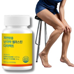 자연맑음 난각막 엘라스틴 다이렉트 콘드로이친 600mg, 1개, 60정