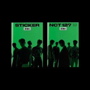 [CD] 엔시티 127 (NCT 127) 3집 - Sticke [Sticky ve.] : *[종료] 포스터 증정 종료*