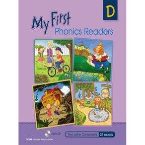 My Fist Phonics Reades D (with CD), 에이리스트