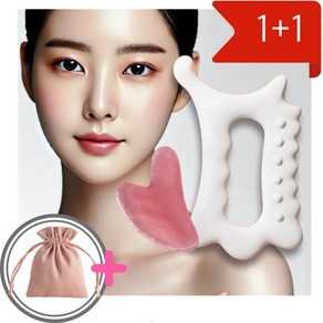 트렌디컬 얼굴 승모근 페이스 바디 괄사 1+1, 화이트, 1세트