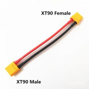 XT90 수-XT90 암 플러그 연장 케이블 리드 실리콘 와이어 8AWG 10AWG 12AWG 14AWG 1PCS 35 8AWG 30... 1개, [31] 10AWG 200CM