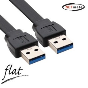 [강원전자] [AM-AM] USB-A 3.0 to USB-A 3.0 케이블 플랫형 NMC-UA310F [블랙/1m], 1개