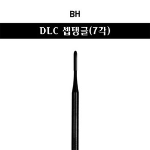 [BH] 블랙코팅비트(8종) / BH비트 블랙비트 코팅비트, 1개