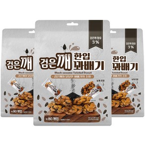 한입 검은깨 꽈배기, 3개, 520g