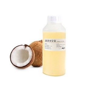 허브인] 한방이엠(EM)CP화수 비누재료모음, 코코넛유500ml, 1개
