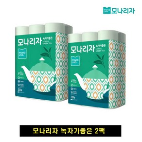 모나리자 녹차가 좋은 천연펄프 3겹 고급롤화장지, 30m, 30개입, 2개