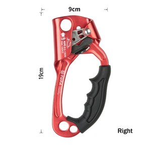 야외 암벽 등반 SRT 전문 손 Ascender 장치 등산가 핸들 Ascender 왼손 오른손 등반 로프 도구