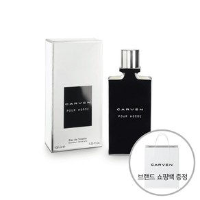 CARVEN 까르뱅 뿌르 옴므 EDT + 쇼핑백 증정, 50ml, 1개