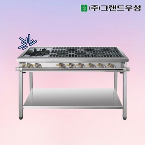 그랜드우성 간텍기 1200 좌열 우열 양열 올열 업소용 가스레인지 일반버너 시그마버너, LPG