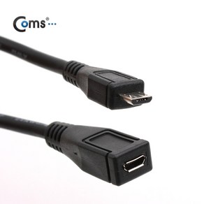 (COMS) USB 마이크로5핀 연장케이블 26cm/NA720 NA720, 1개