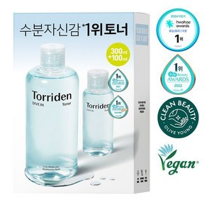 토리든 다이브인 저분자 히알루론산 토너 300ml 기획(+100ml 추가 증정) 랜덤샘플증정, 1개, 400ml