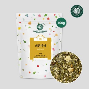 (본사직영) 제임스티스푼 100g 레몬마테 허브차 마테차 벌크 원료 리필팩, 1개, 1개, 1개입