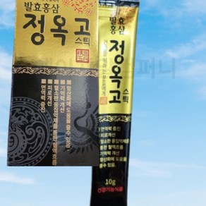 한국인삼 발효홍삼 정옥고 에브리데이 스틱 10g60ea 추석행사