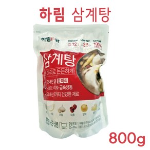 하림 삼계탕 (냉동), 800g, 1개