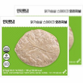 인생닭 닭가슴살 스테이크 오리지널 100g