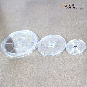 성림아크릴 아크릴 회전판 디스플레이 회전대 회전 원판 정리대 150mm, 1개