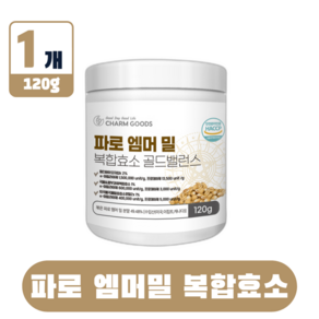 파로 효소 분말 fao 복합효소, 1개, 120g