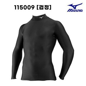 미즈노 MIZUNO 바이오기어 115009 [검정] 야구언더티 언더레이어 사회인야구