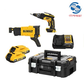 DEWALT 디월트정품 20V MAX 브러쉬리스 충전 연발 드라이월 스크류건 2.0Ah 세트 DCF630D2T 매거진, 1개, 본품 + 배터리2개이상