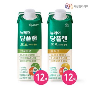 뉴케어 당플랜프로 호두맛 인절미맛 230ml 24팩, 1세트