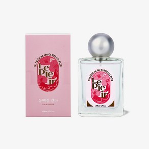 르플랑에떼 도시여행향수 동백길 걷다 EDP 50ml, 1개