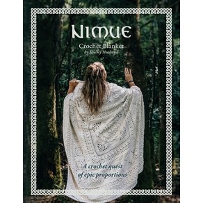 (영문도서) Nimue Cochet Blanket: A cochet quest of epic popotions Papeback, Shelley Husband, English, 9780645157369