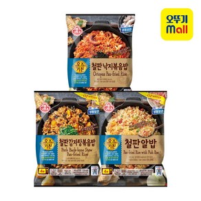 오뚜기 오즈키친 철판 감자탕볶음밥 450G x 3개