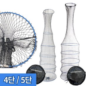 999피싱 민물 낚시 와이어 살림망 붕어 부력망 어망, 5단 살림망, 5단 살림망