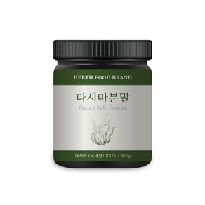 국내산 저염 다시마 분말 가루 300g