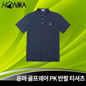 혼마 남성용 골프웨어 PK 카라 티셔츠 피케 반팔 티셔츠, M(미디움), M(미디움)