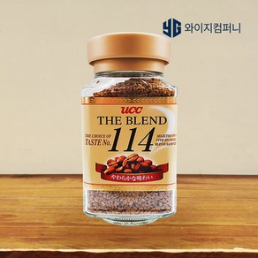 UCC THE BLEND 114 90g 커피 더블렌드 병커피 유씨씨 인스턴트 일본커피