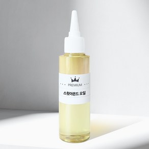 스윗 아몬드 오일 정제 Sweet Almond Oil, 1L, 1개