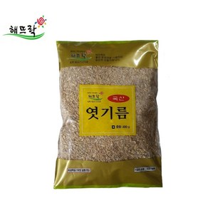 [해뜨락]국산엿기름 400g