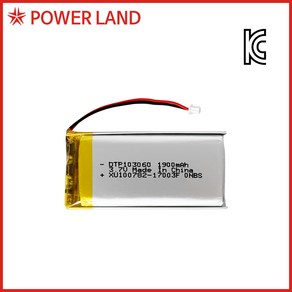 [리튬폴리머] DTP 103060 3.7V 1900mAh/배터리/충전지