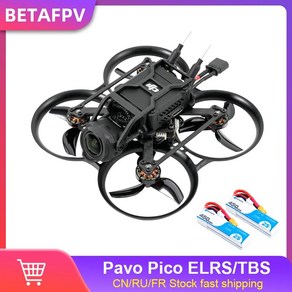 BETAFPV Pavo Pico RC 드론 브러시리스 Whoop 쿼드콥터 ELRS TBS HD 디지털 VTX 및 카메라 미포함 450mAh, 4)ELRS DJI O3 VTX, 1개