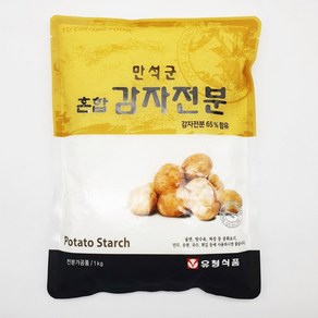 만석군 혼합 감자전분 가루 1kg 옥수수전분, 1개