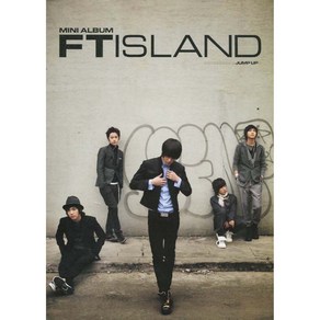 에프티 아일랜드(F.T Island) - Jump Up(1st Mini Album)