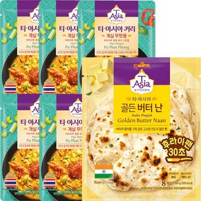 티아시아 게살 푸팟퐁 커리 170G x 5개 +골든버터난 2, 상세페이지 참조