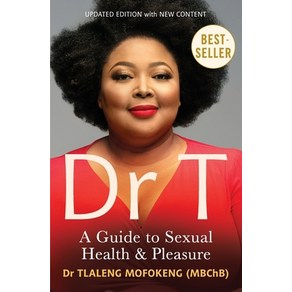 (영문도서) D T: A Guide to Sexual Health and Pleasue Papeback, Pan MacMillan, English, 9781770107700