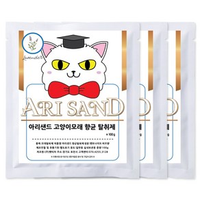 라온펫 아리샌드 탈취제 라벤다향 300g 고양이화장실 탈취, 1개