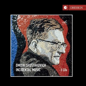 [CD] Eduard Serov / Emin Khachaturian 쇼스타코비치: 연극 영화 모음집 (Shostakovich Inccidental Music)