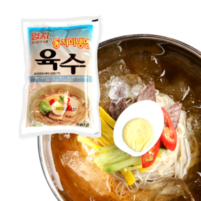 엄지 동치미냉면 냉면육수 1box 업소용 식자재, 30개, 340g