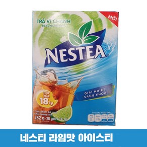 네슬레 네스티 아이스티 라임맛 NESTEA LIME, 1개, 1개입