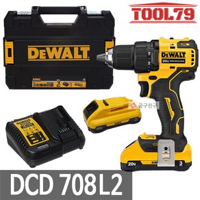 디월트 DCD708L2 충전드릴 드라이버 20V 3.0AH*2개 전장 160mm 컴팩트 헤드, 1개