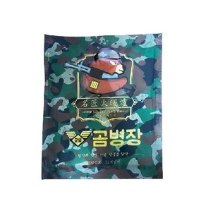 명장불난로 특대형 군용 손난로 변온 핫팩 특대형 군용 (160g), 30개